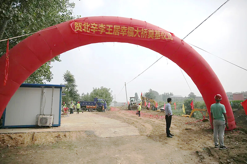 1595899660111682.jpg 640.jpg