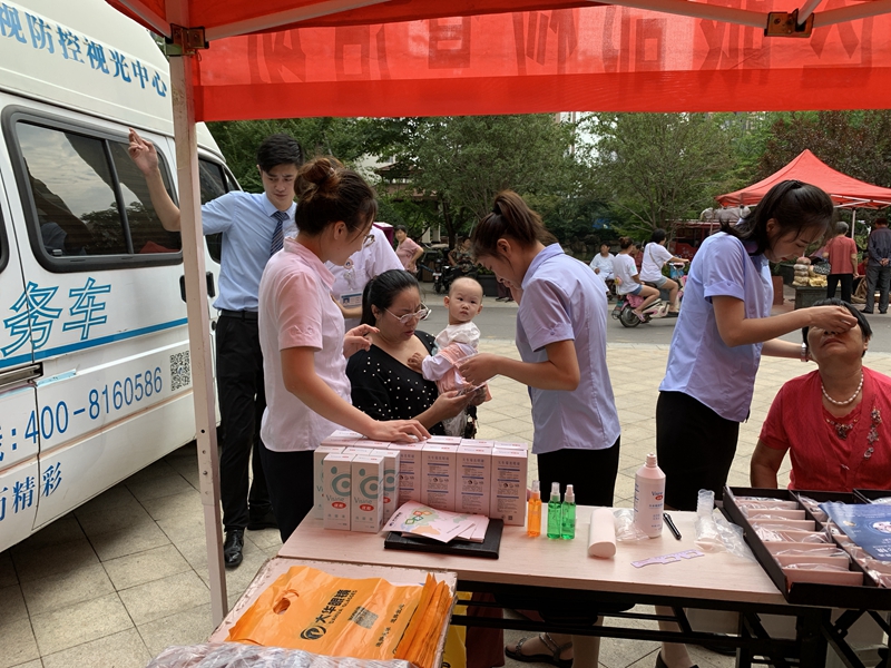 1598492822187964.jpg 微信圖片_20200826112214.jpg