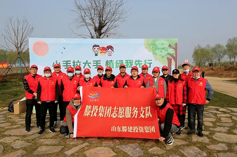 1616122741138196.jpg 640 (1).webp.jpg