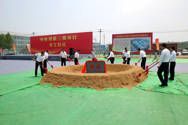 1657184197173632.jpg 640 (1).jpg