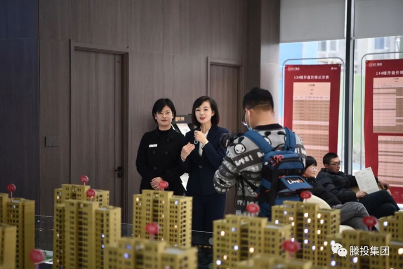 1675989717668441.jpg 4.jpg