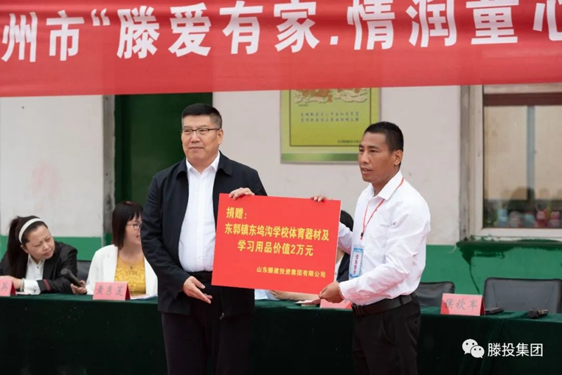 1685082962350465.jpg 3.jpg