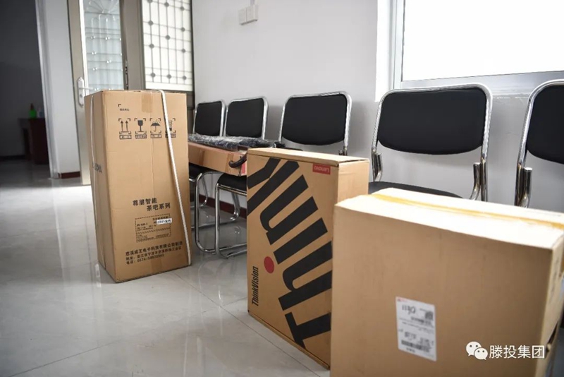 1690536404139908.jpg 5.jpg