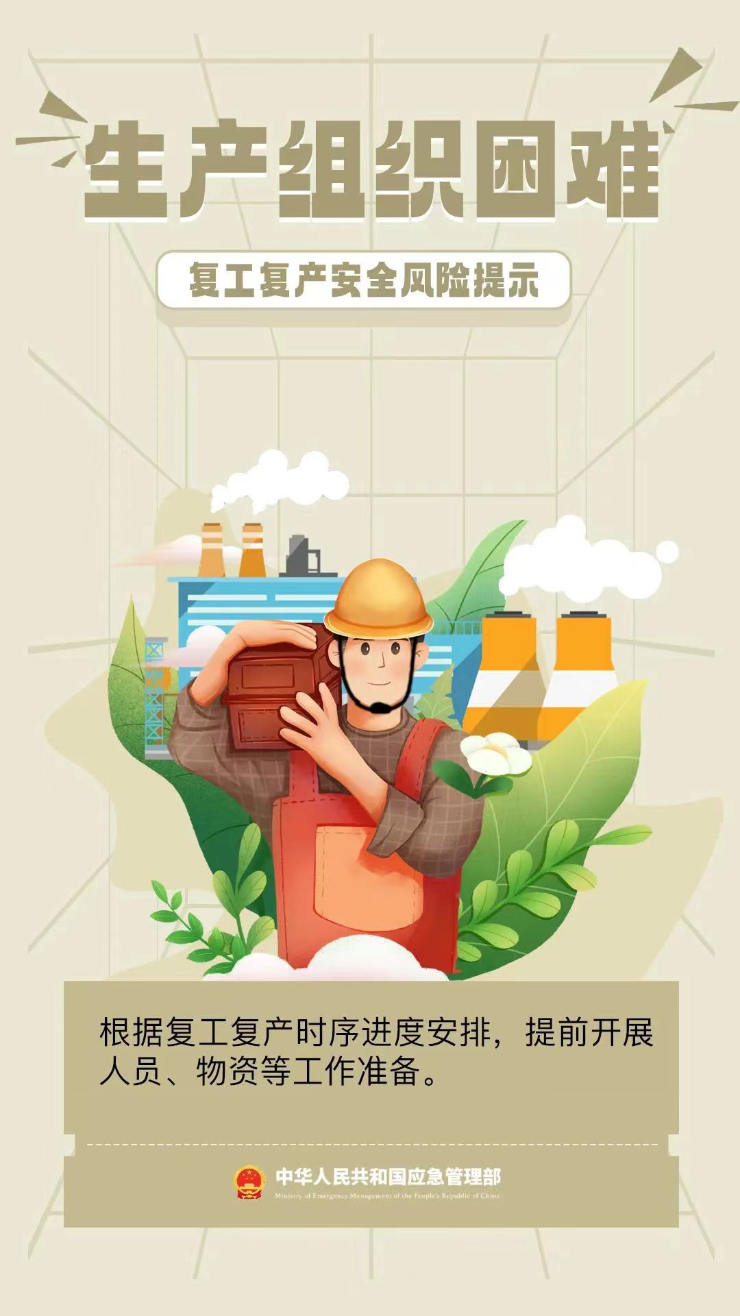 1709023105138338.jpg 053d345a791874d27479bcd63e18dca.jpg