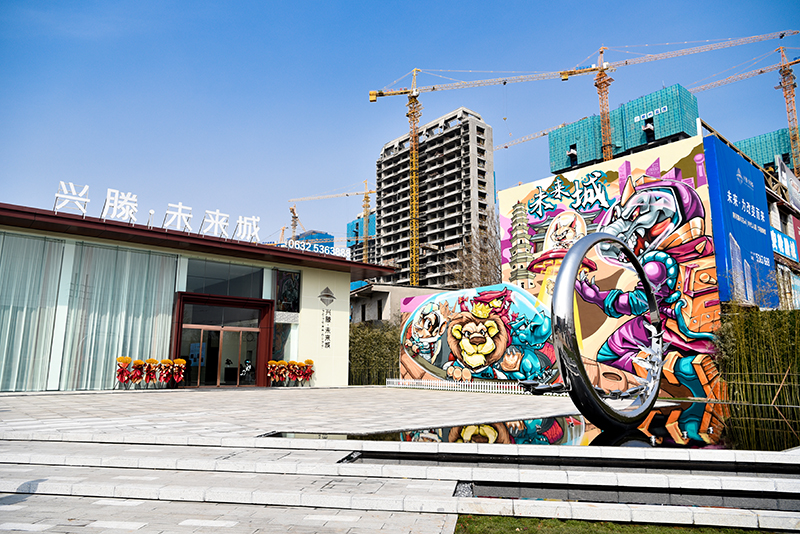 1712460584830717.jpg 未來城 拷貝 2.jpg