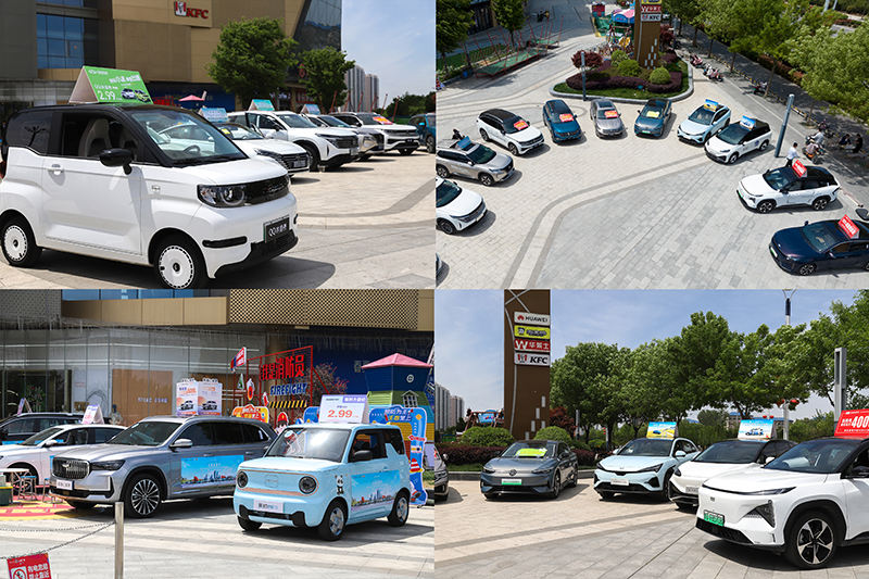 1713857382374297.jpg 222222 拷貝.jpg